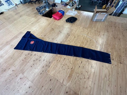 New mainsail cover ballard - *new,